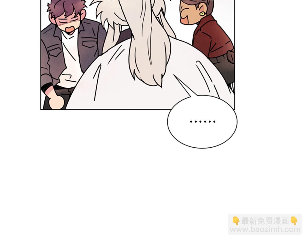 🍟末日少年战记 第73话 能办到吗 第22页