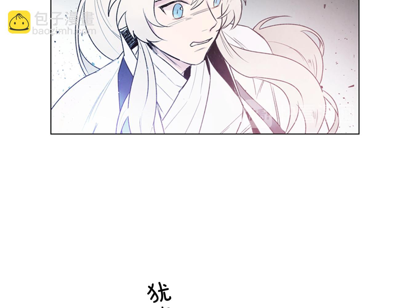 🍟末日少年战记 第77话 我能做到吗 第25页