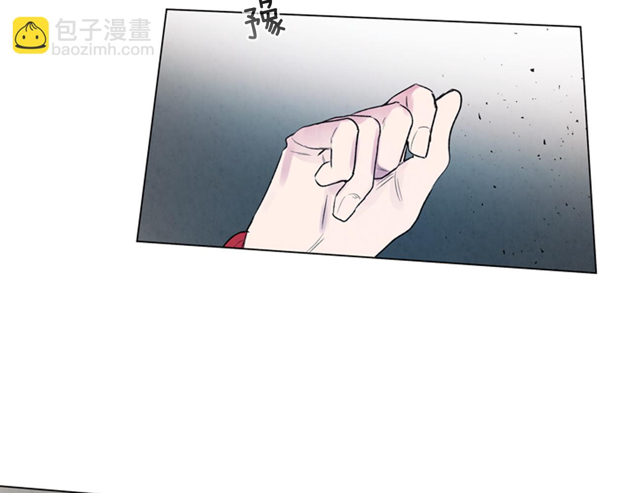 🍟末日少年战记 第77话 我能做到吗 第26页