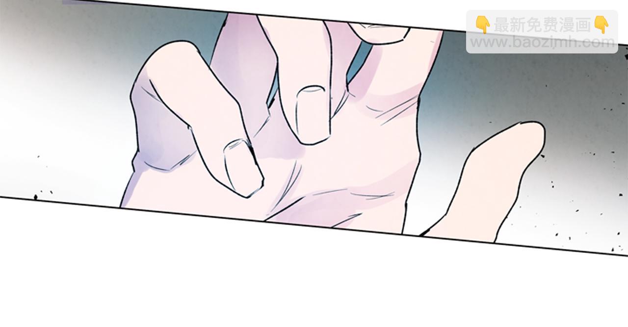 🍟末日少年战记 第77话 我能做到吗 第27页