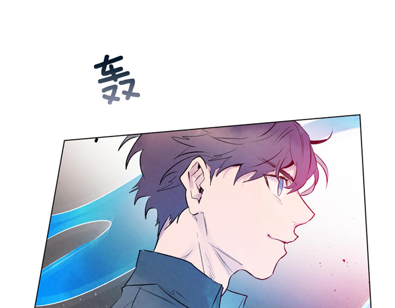 🍟末日少年战记 第77话 我能做到吗 第32页