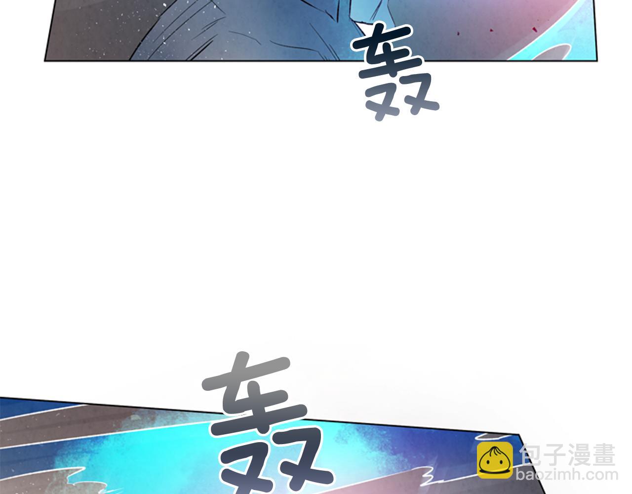 🍟末日少年战记 第77话 我能做到吗 第33页