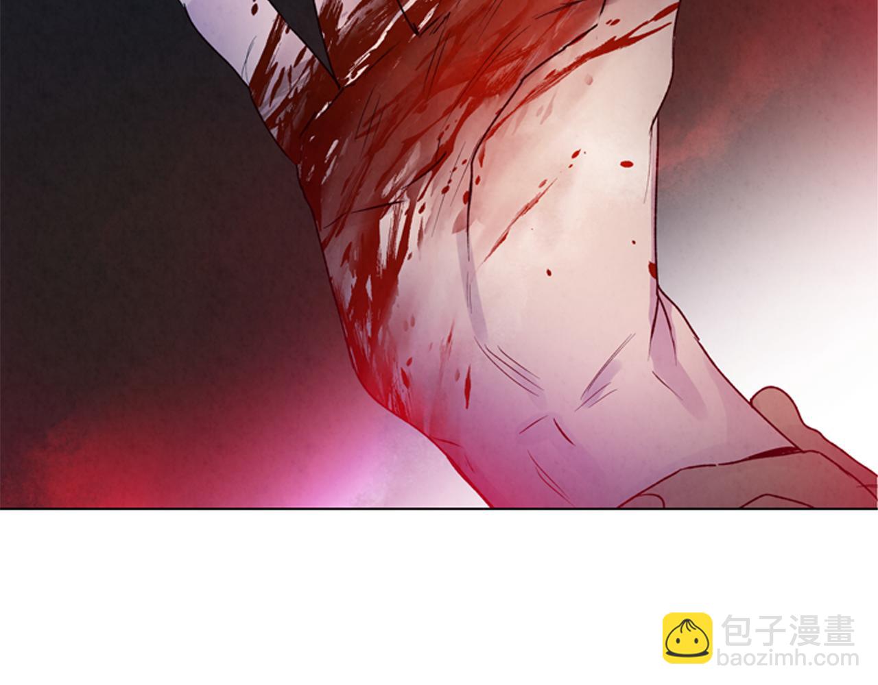 🍟末日少年战记 第79话 红色绳索 第16页