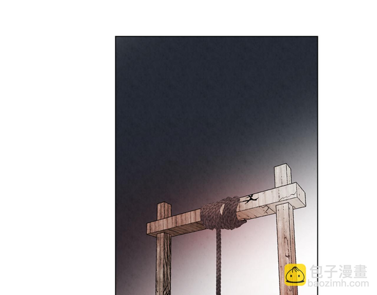 🍟末日少年战记 第79话 红色绳索 第20页