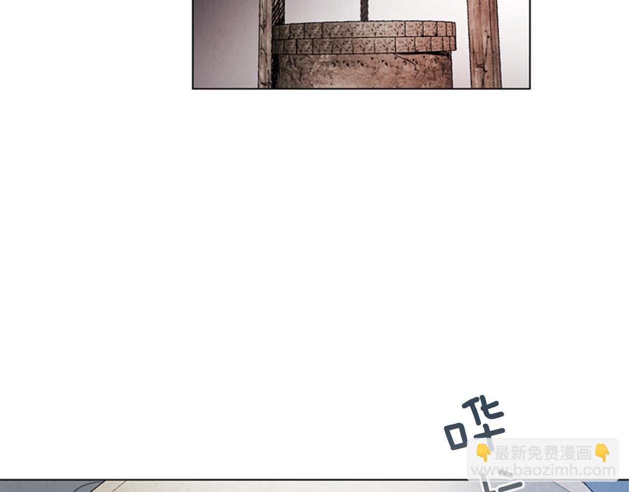 🍟末日少年战记 第79话 红色绳索 第21页