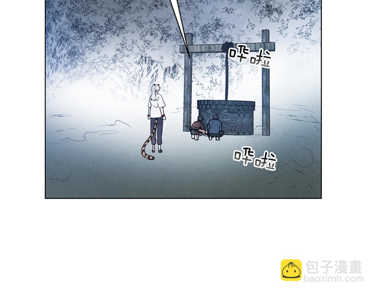 🍟末日少年战记 第79话 红色绳索 第24页