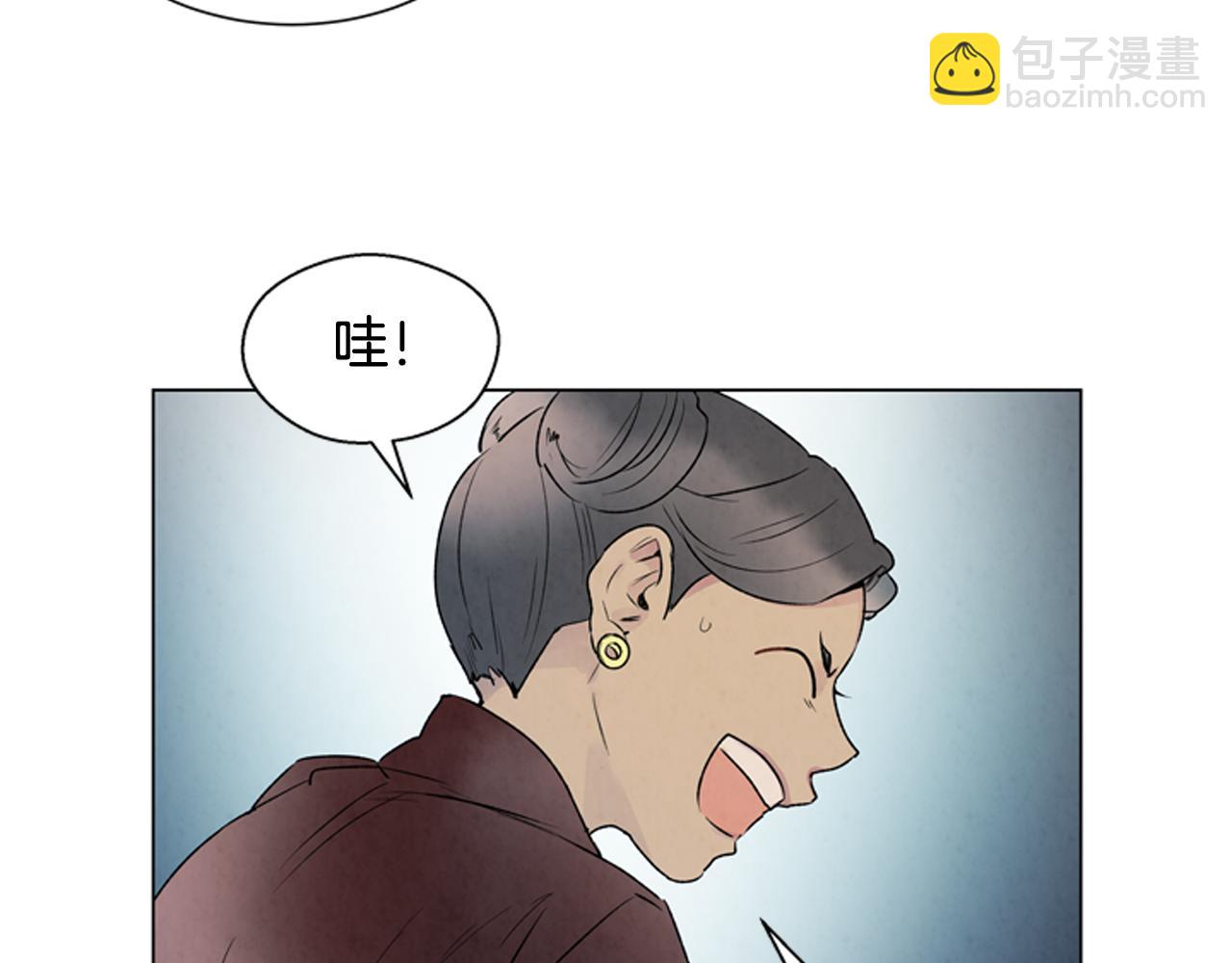 🍟末日少年战记 第79话 红色绳索 第26页