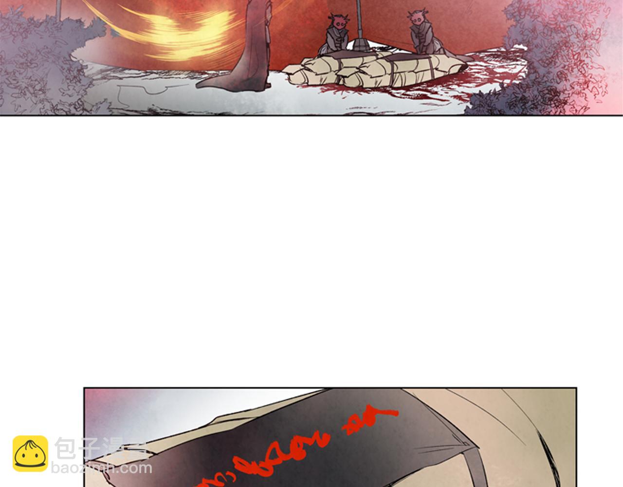 🍟末日少年战记 第79话 红色绳索 第3页