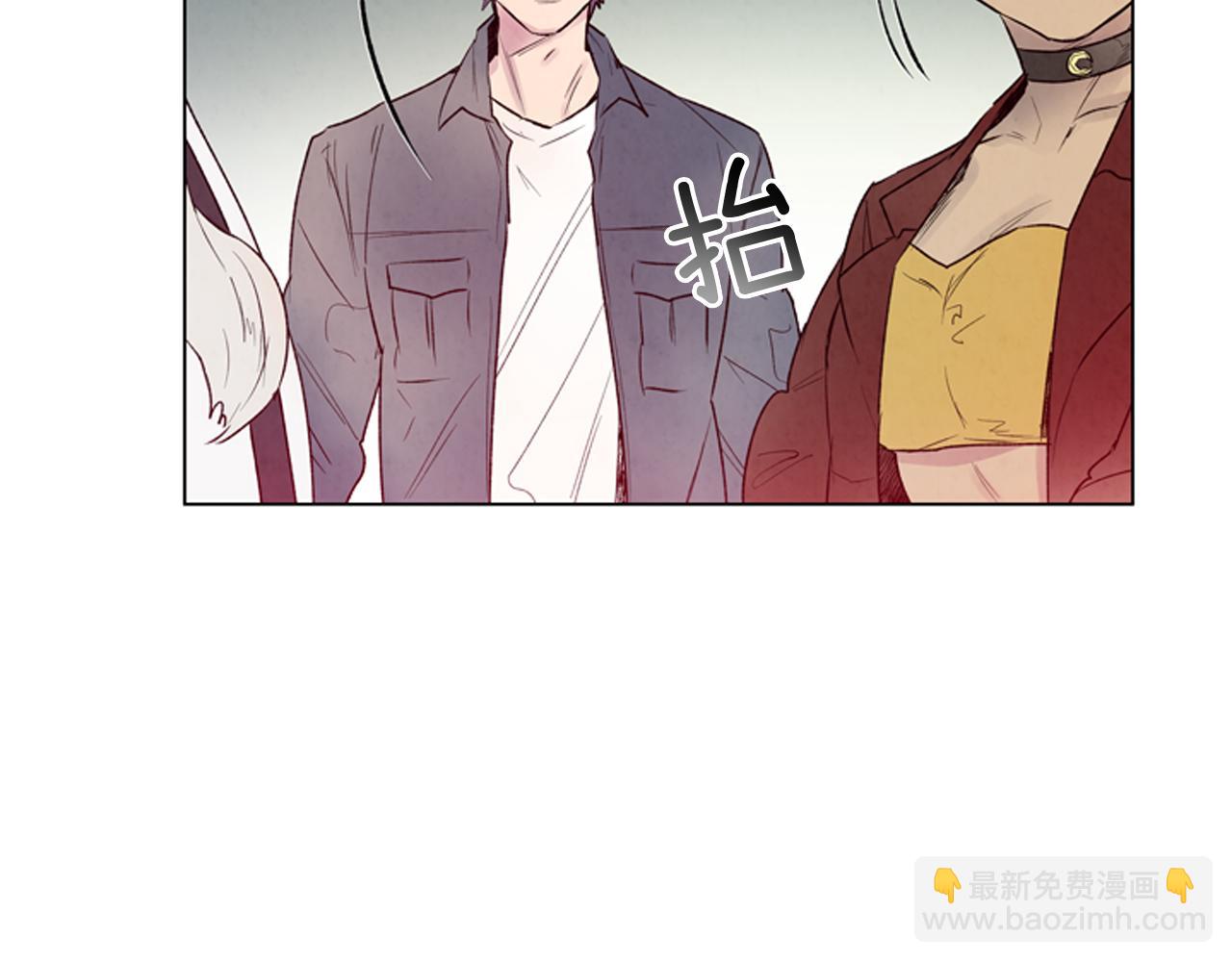 🍟末日少年战记 第79话 红色绳索 第45页