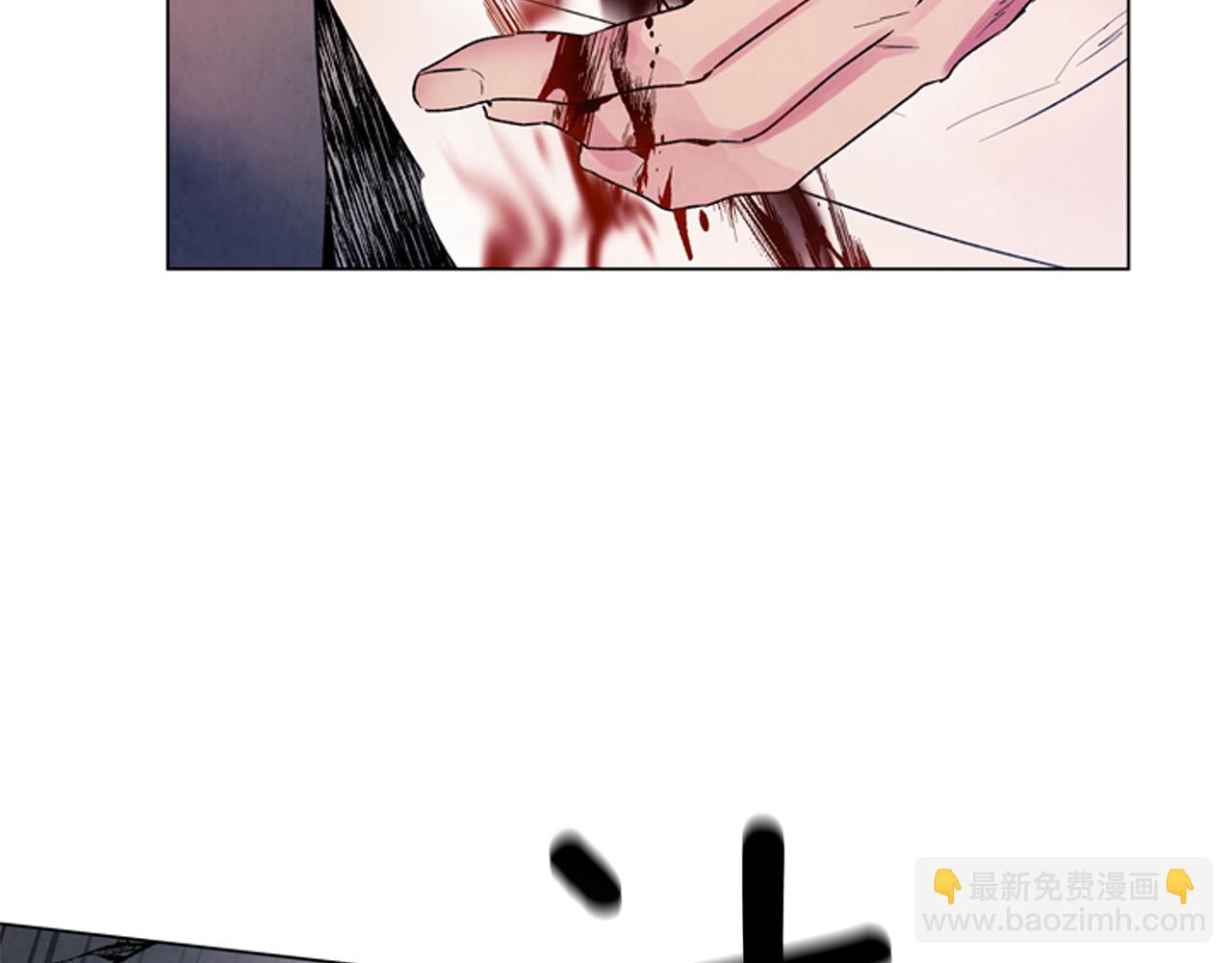 🍟末日少年战记 第81话 一模一样 第16页