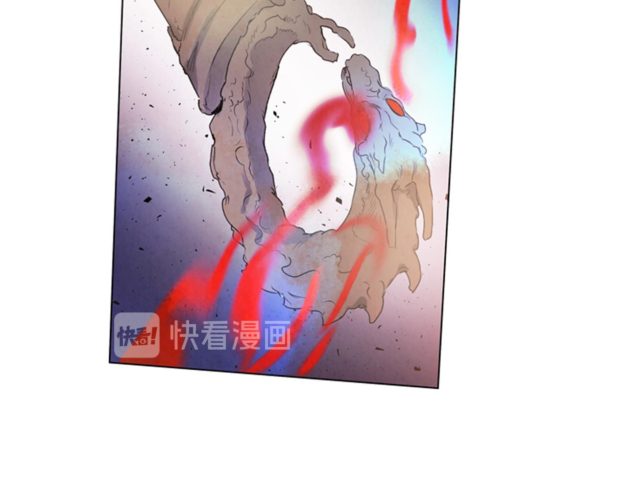 🍟末日少年战记 第81话 一模一样 第22页