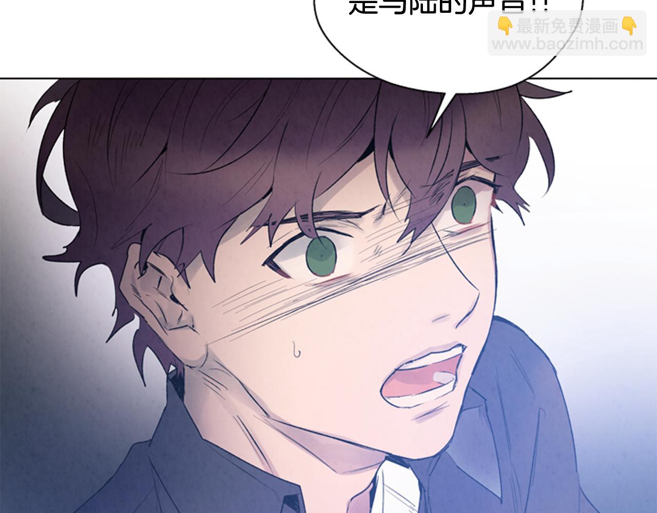 🍟末日少年战记 第81话 一模一样 第31页