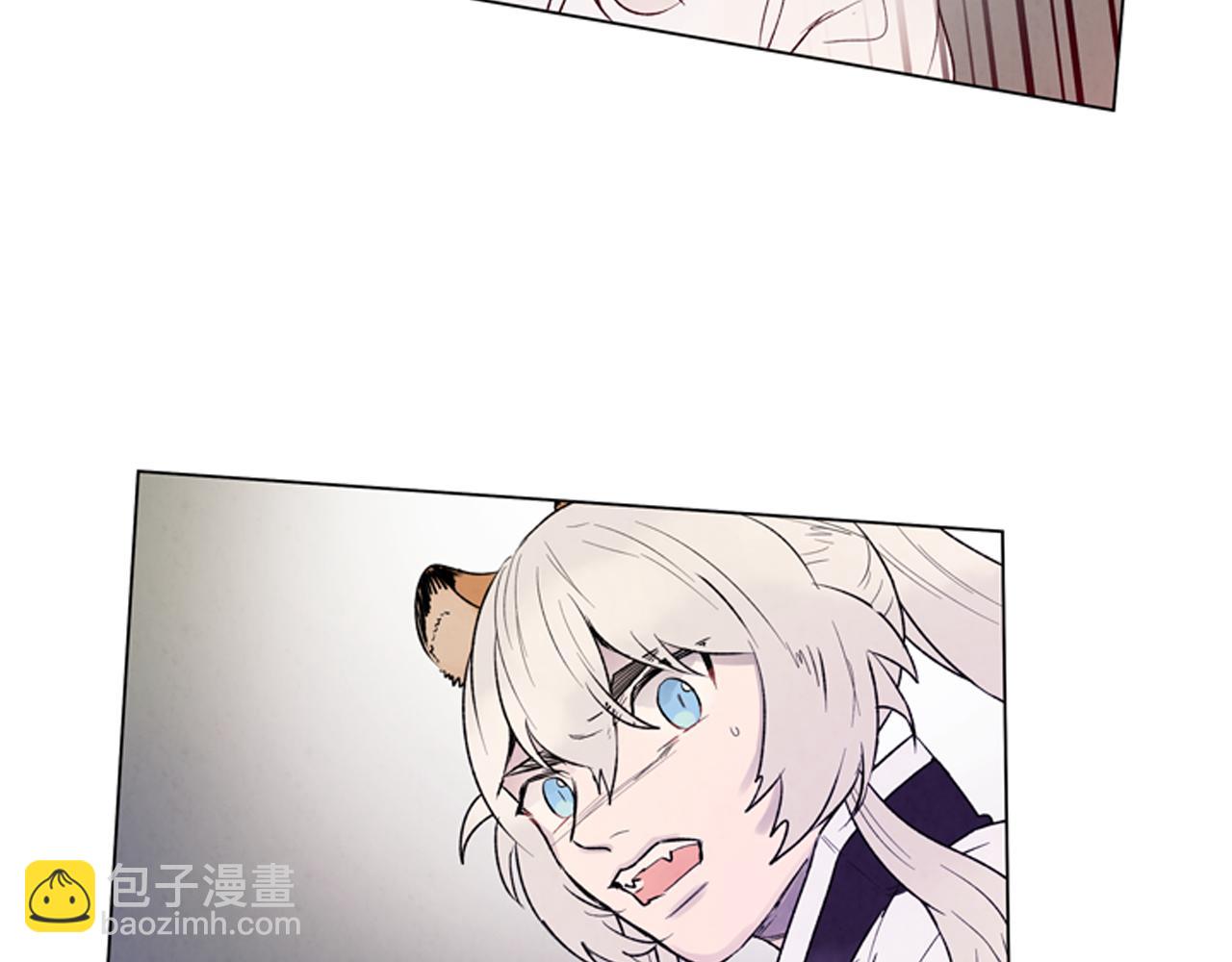 🍟末日少年战记 第81话 一模一样 第36页