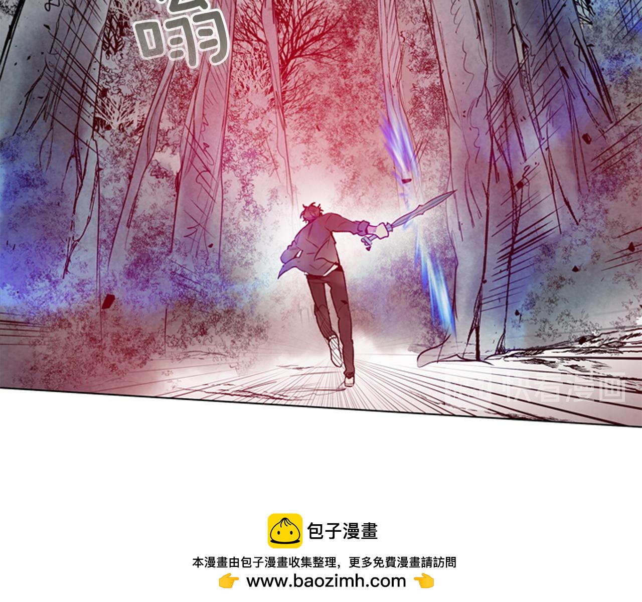 🍟末日少年战记 第81话 一模一样 第50页