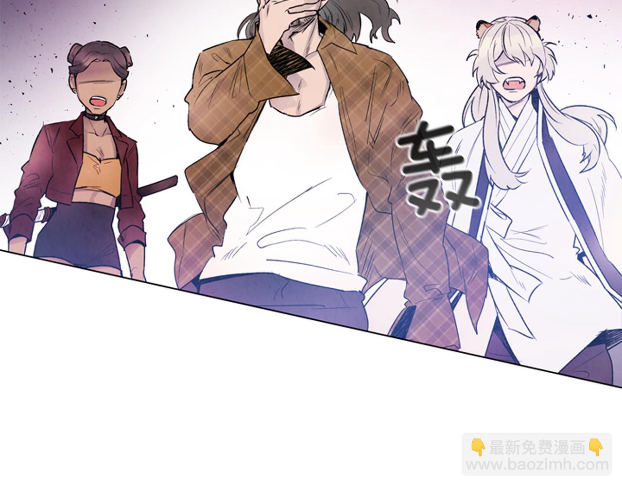 🍟末日少年战记 第83话 神仙下凡 第16页
