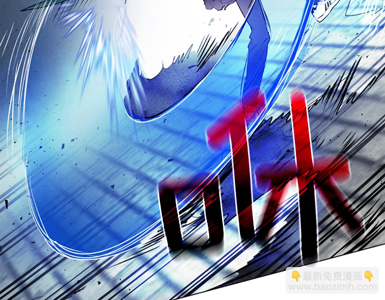 🍟末日少年战记 第83话 神仙下凡 第39页