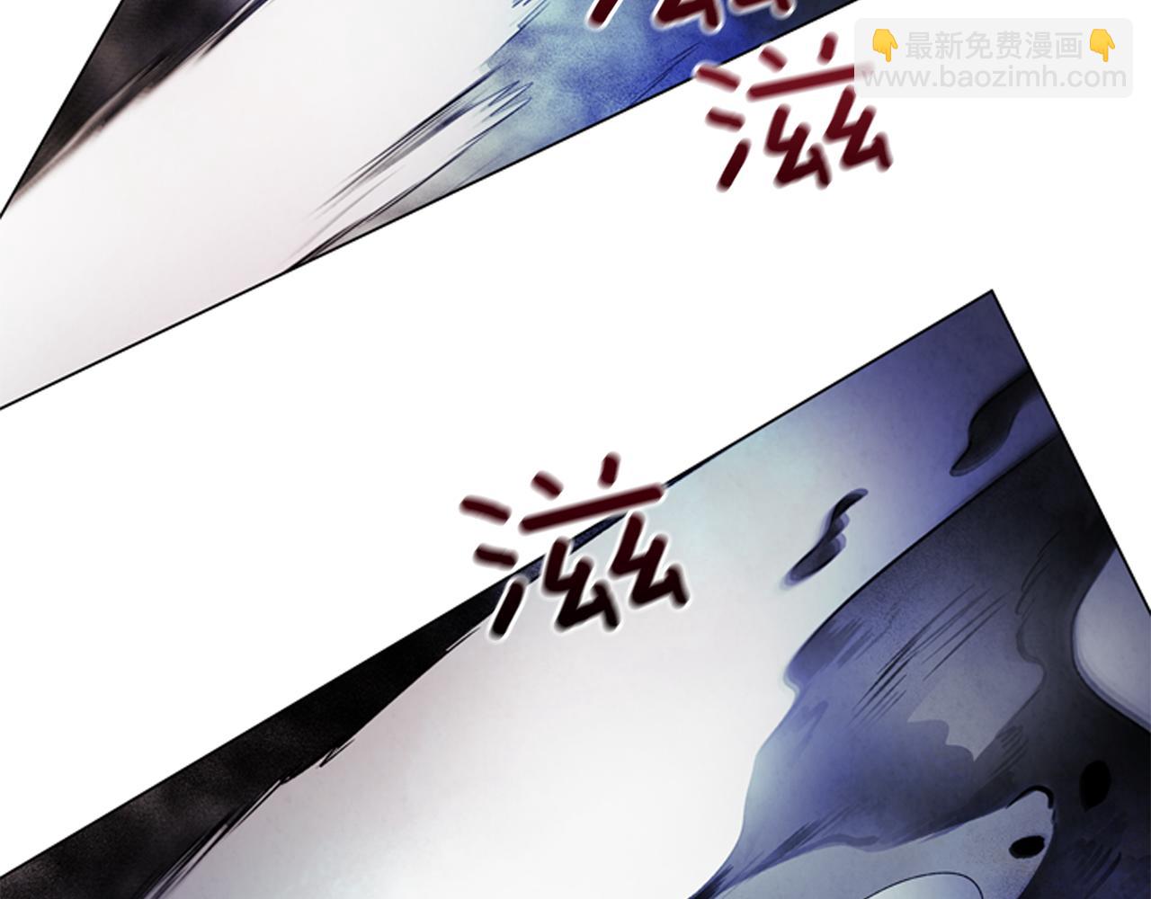 🍟末日少年战记 第83话 神仙下凡 第41页