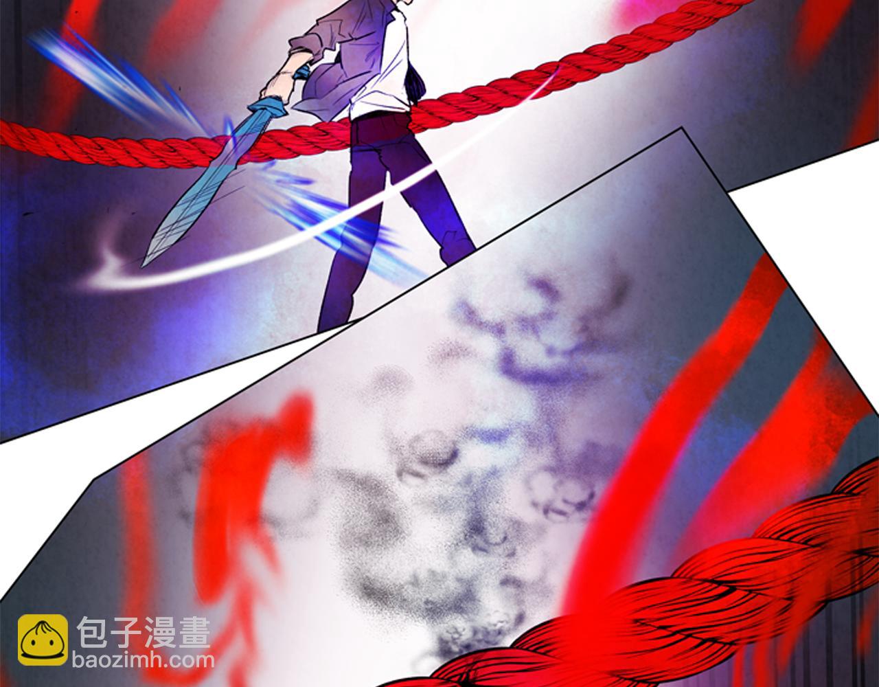🍟末日少年战记 第83话 神仙下凡 第9页