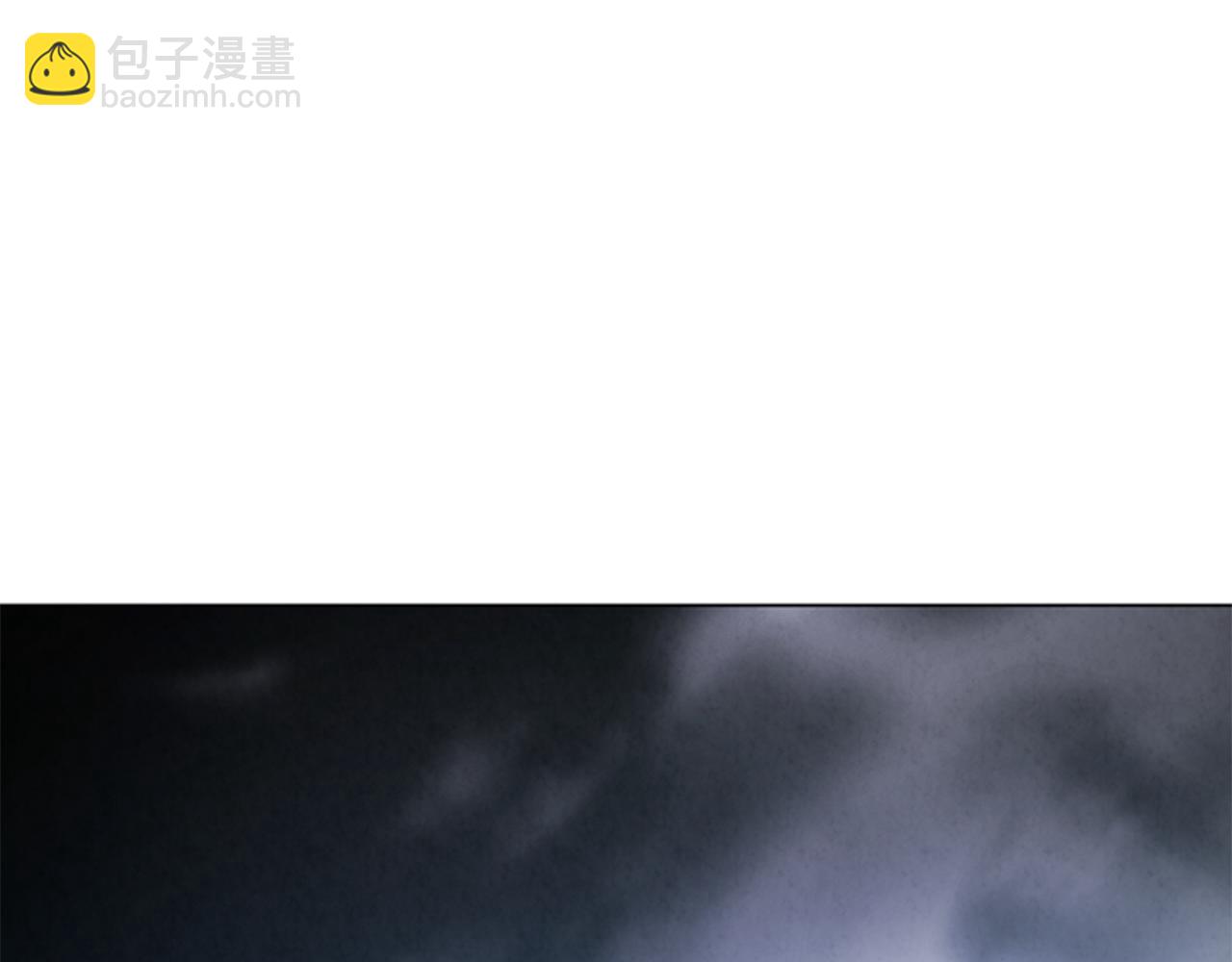 🍟末日少年战记 第85话 迫切的决心 第10页