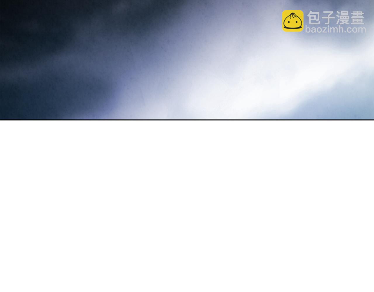 🍟末日少年战记 第85话 迫切的决心 第11页