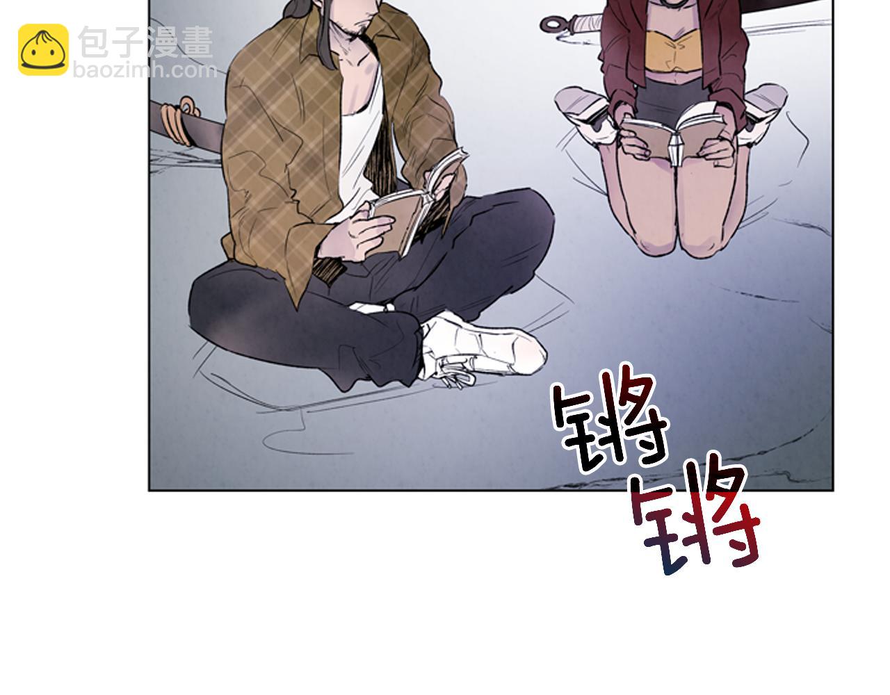 🍟末日少年战记 第85话 迫切的决心 第13页
