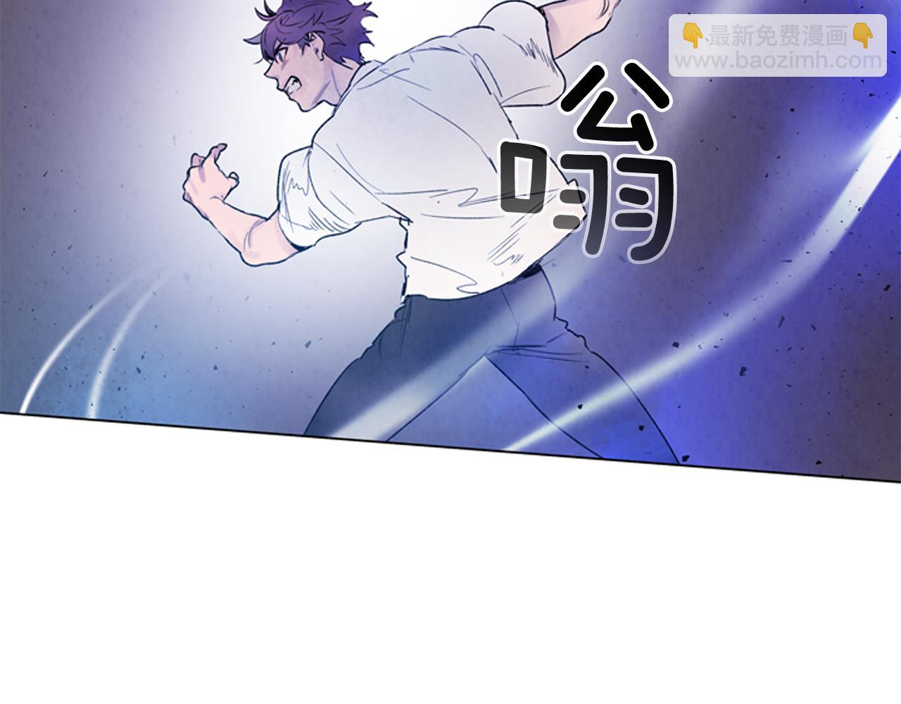 🍟末日少年战记 第85话 迫切的决心 第19页