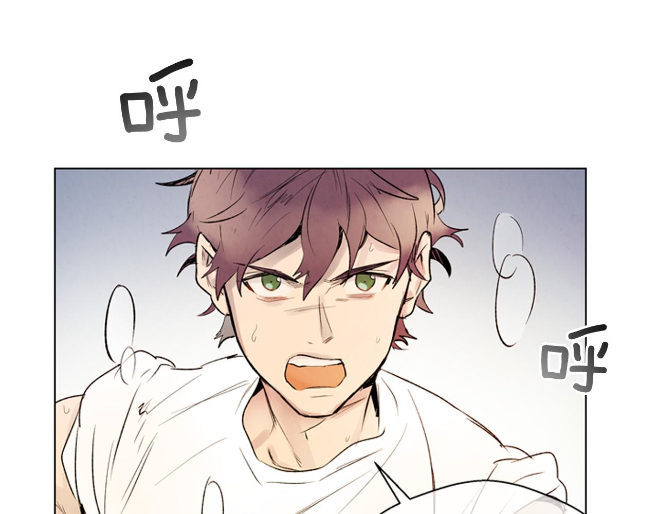 🍟末日少年战记 第85话 迫切的决心 第30页