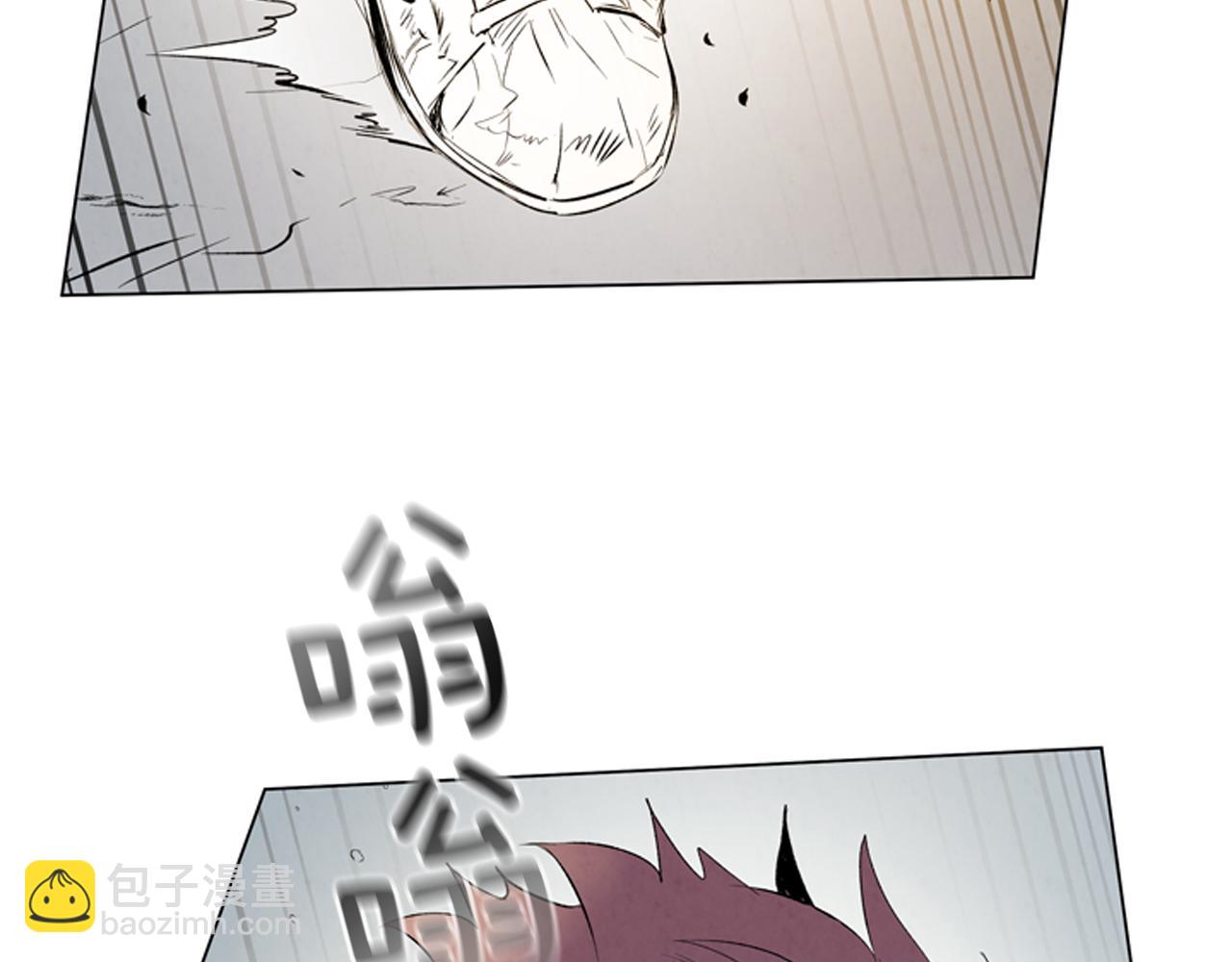 🍟末日少年战记 第85话 迫切的决心 第34页