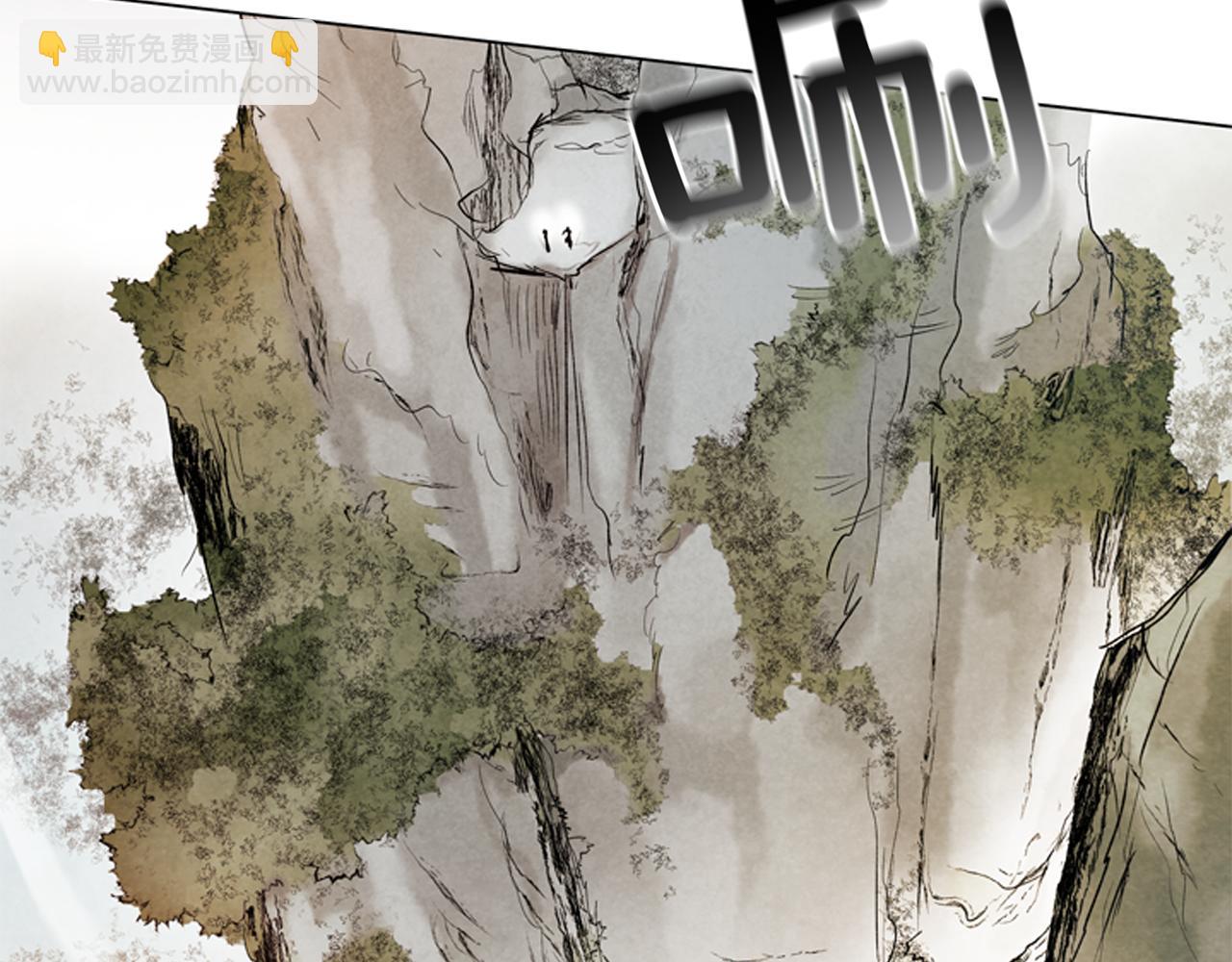 🍟末日少年战记 第85话 迫切的决心 第36页