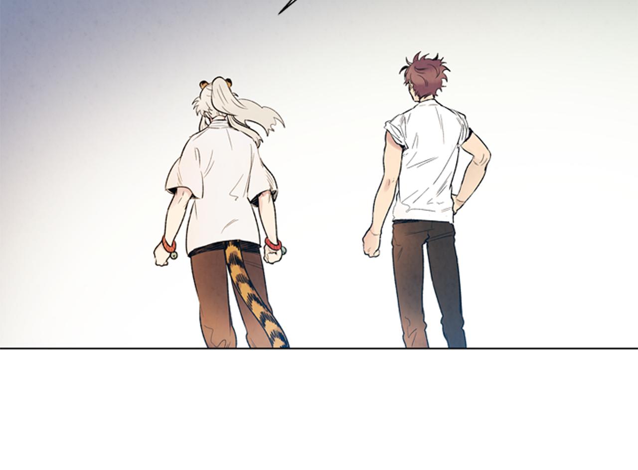 🍟末日少年战记 第85话 迫切的决心 第39页