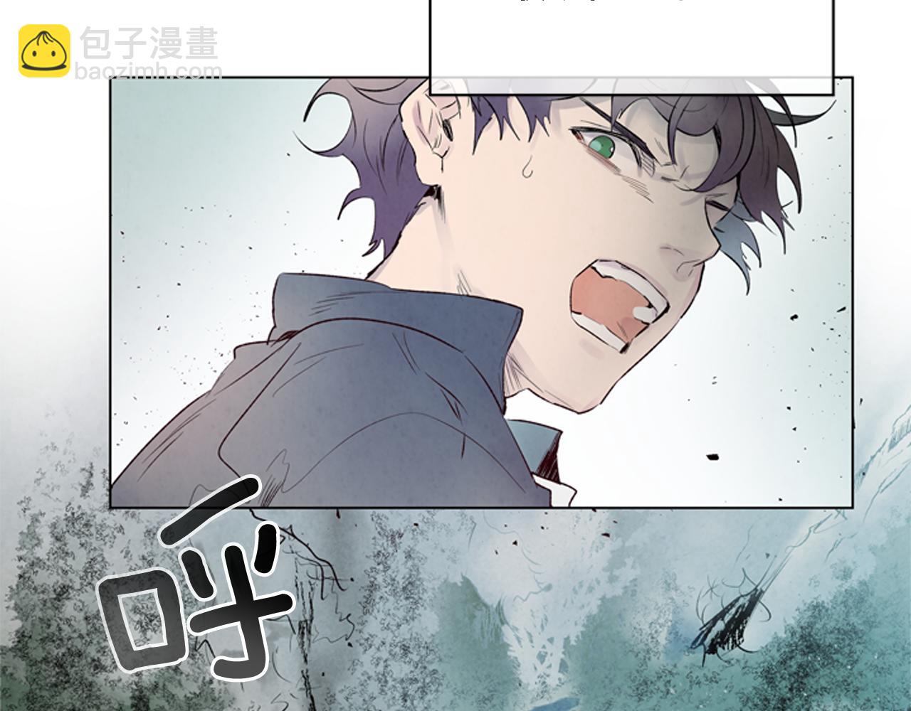 🍟末日少年战记 第85话 迫切的决心 第7页