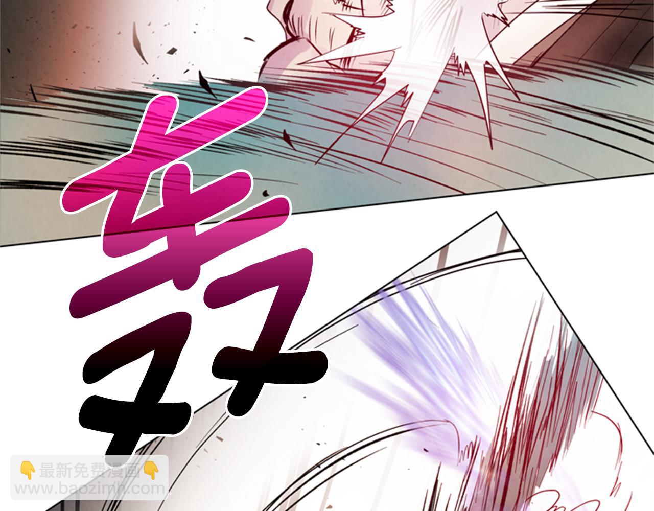 🍟末日少年战记 第87话 总有例外 第11页