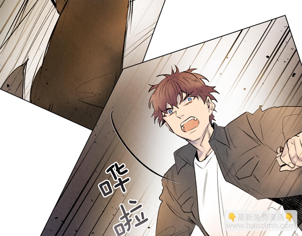 🍟末日少年战记 第87话 总有例外 第22页