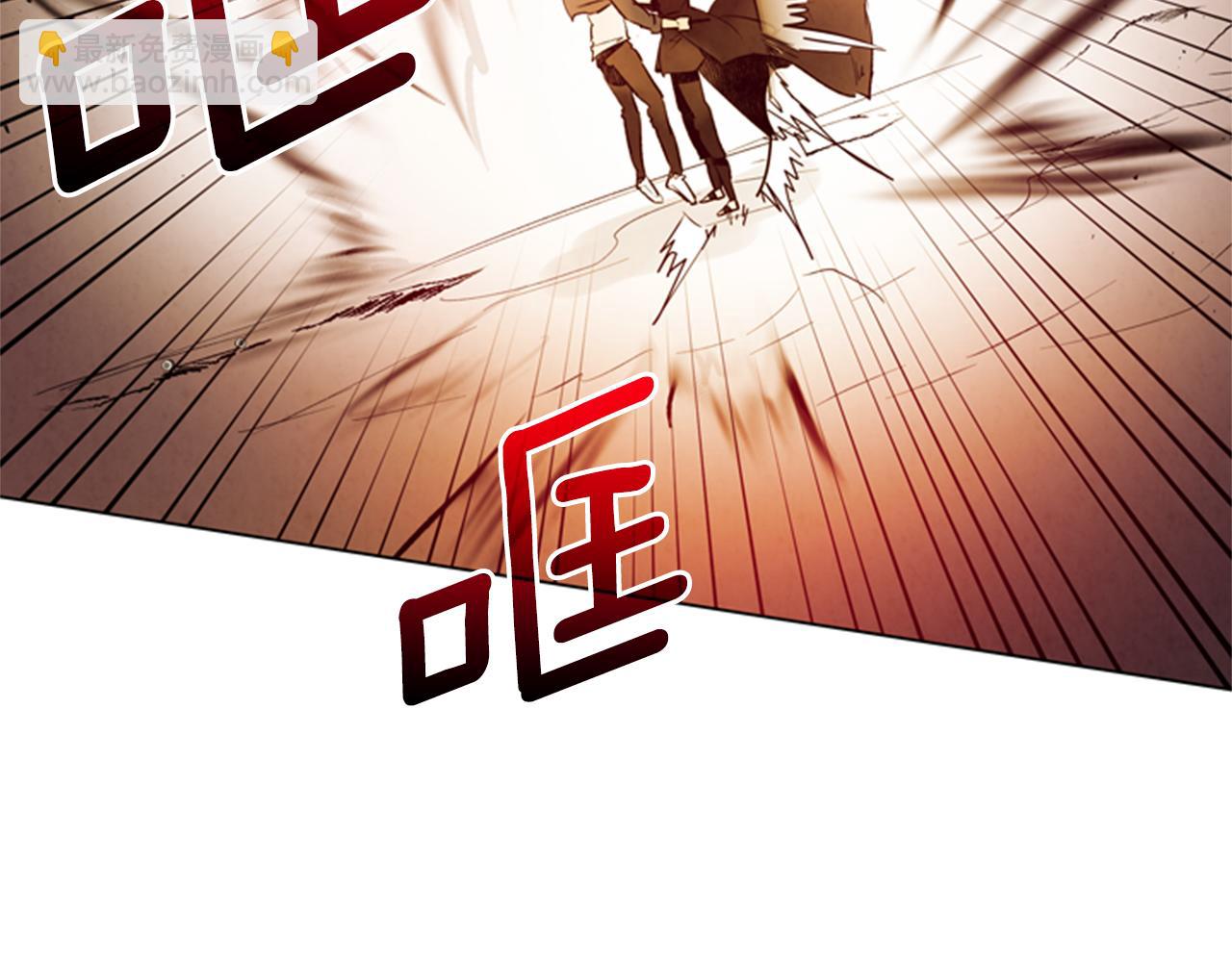 🍟末日少年战记 第87话 总有例外 第35页