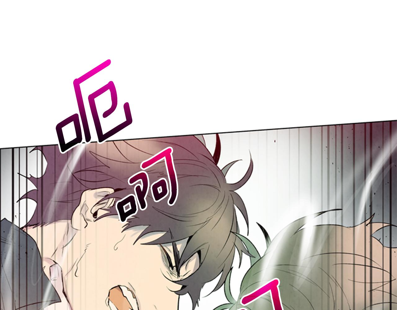 🍟末日少年战记 第87话 总有例外 第37页