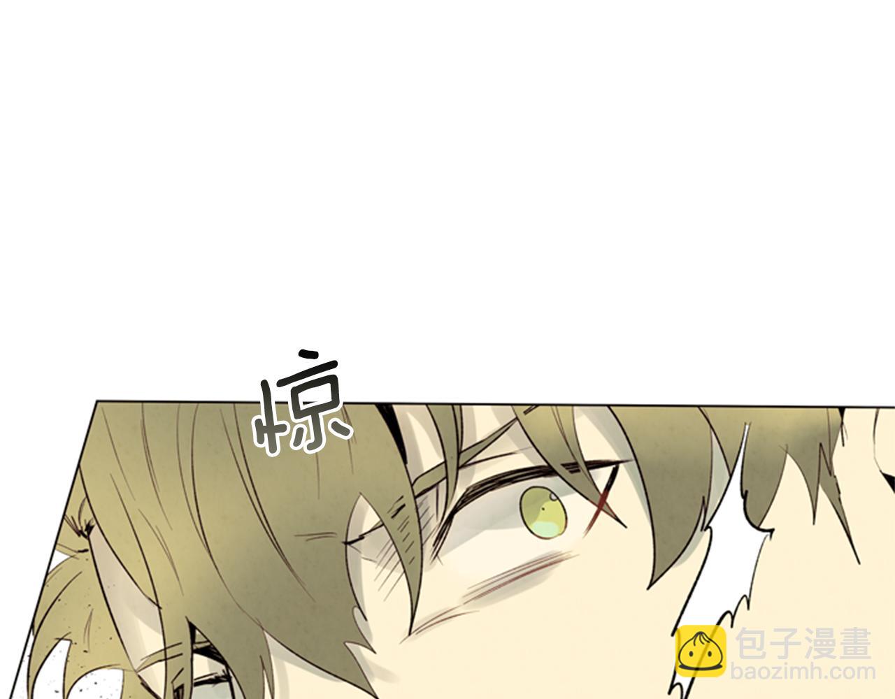 🍟末日少年战记 第87话 总有例外 第48页