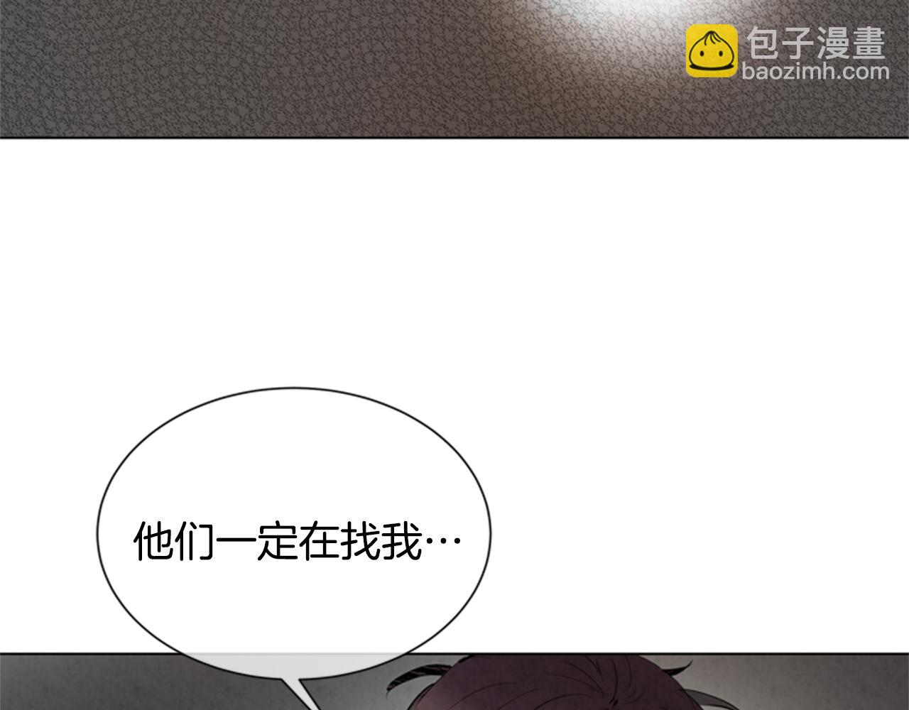 🍟末日少年战记 第89话 奇怪的网 第30页