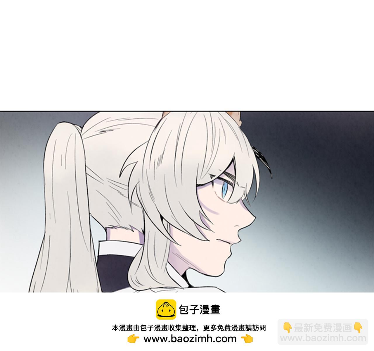 🍟末日少年战记 第89话 奇怪的网 第50页