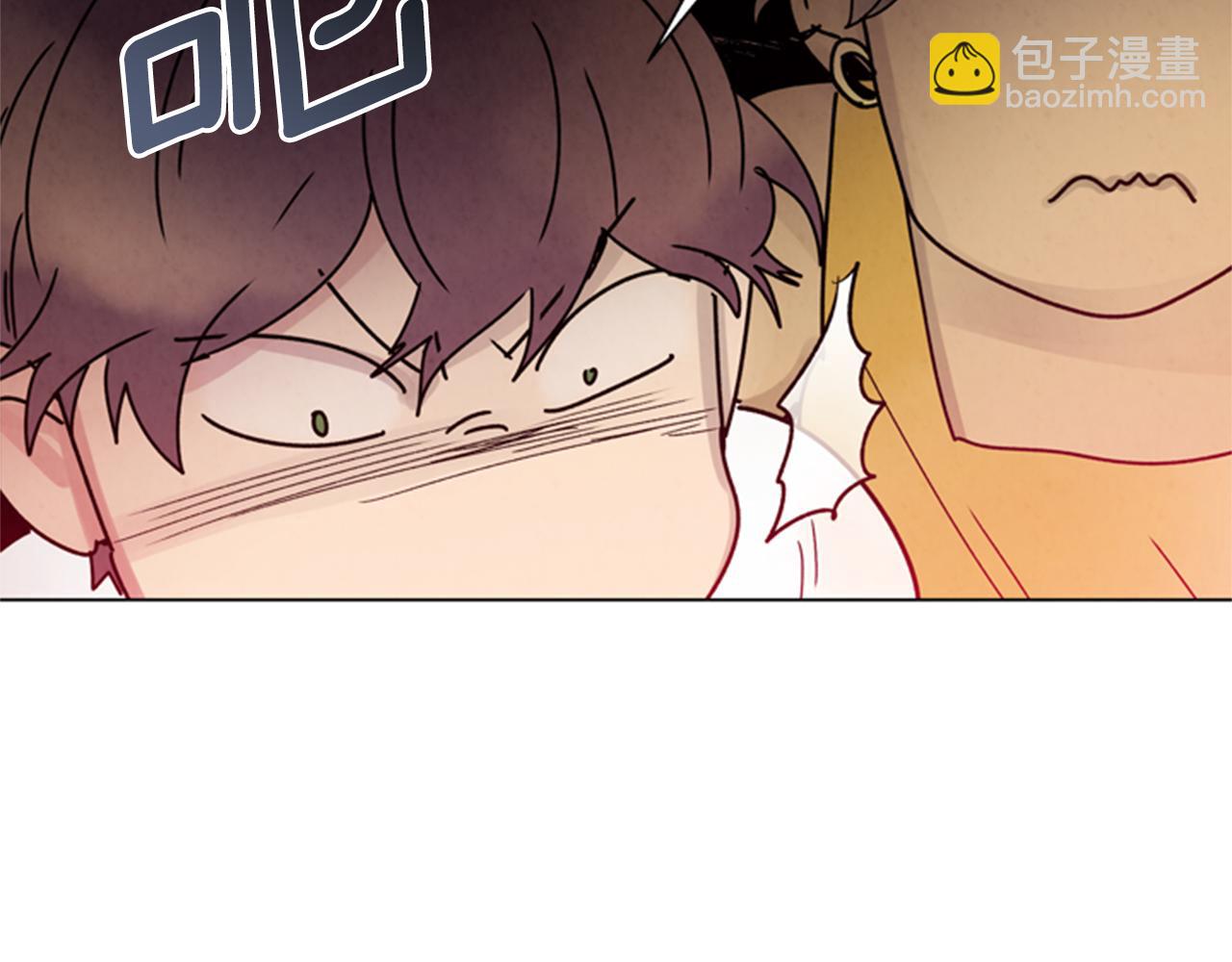 🍟末日少年战记 第91话 一模一样 第43页