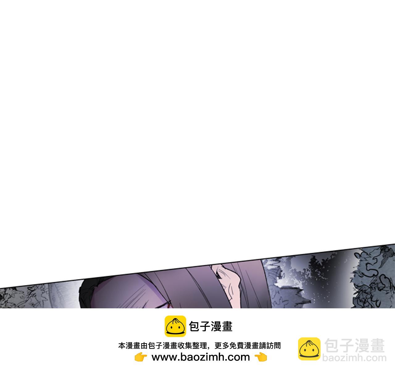 🍟末日少年战记 第91话 一模一样 第50页