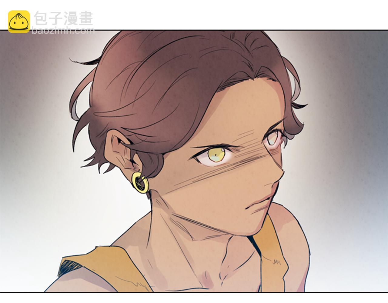 🍟末日少年战记 第91话 一模一样 第9页