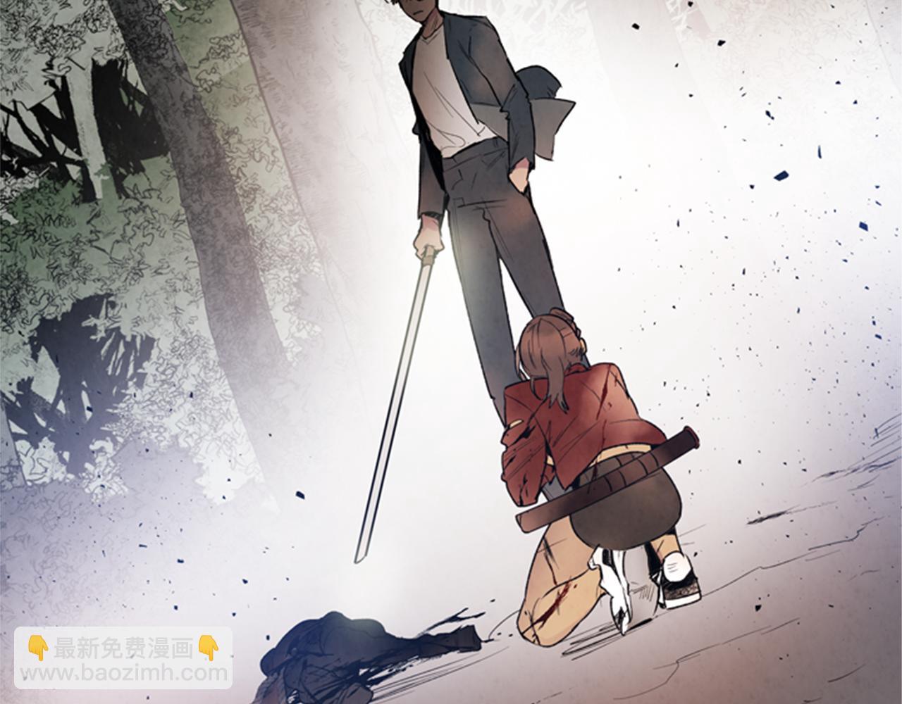 🍟末日少年战记 第93话 桓雄之力 第16页