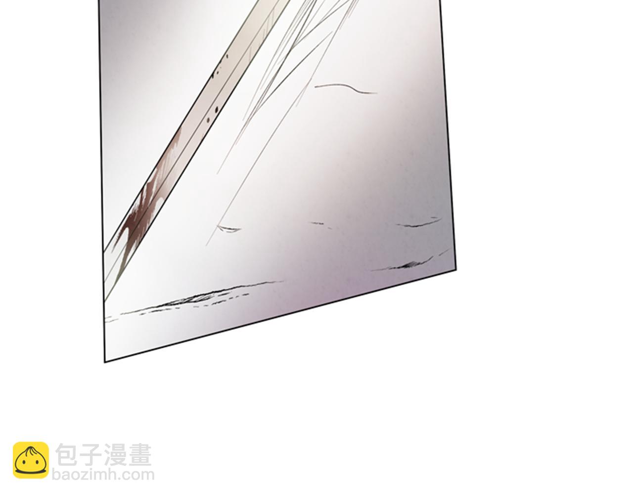 🍟末日少年战记 第93话 桓雄之力 第25页