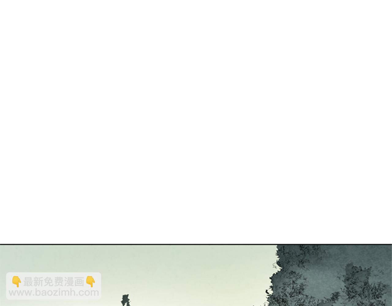🍟末日少年战记 第95话 赴约 第20页