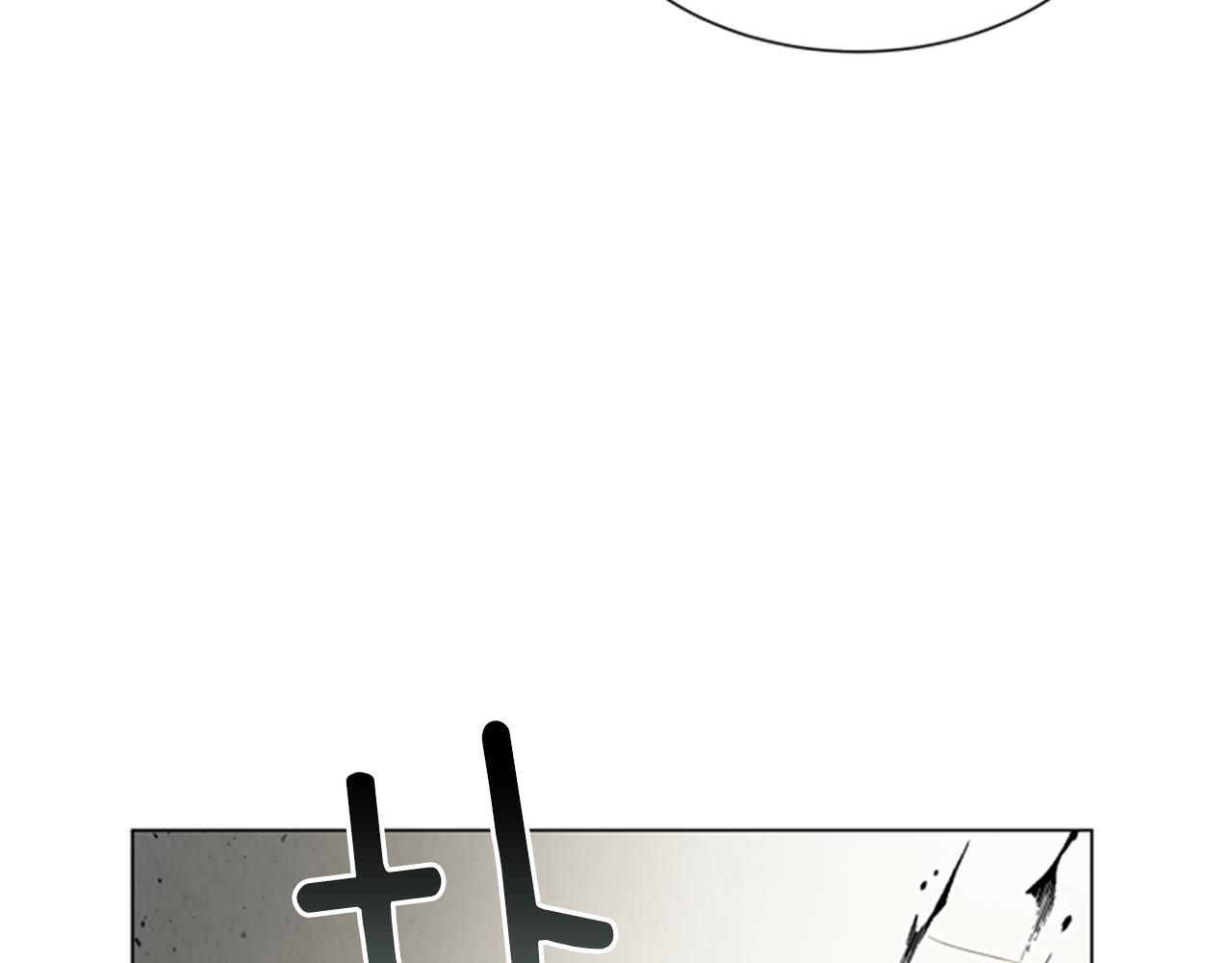 🍟末日少年战记 第97话 被选中的人 第32页