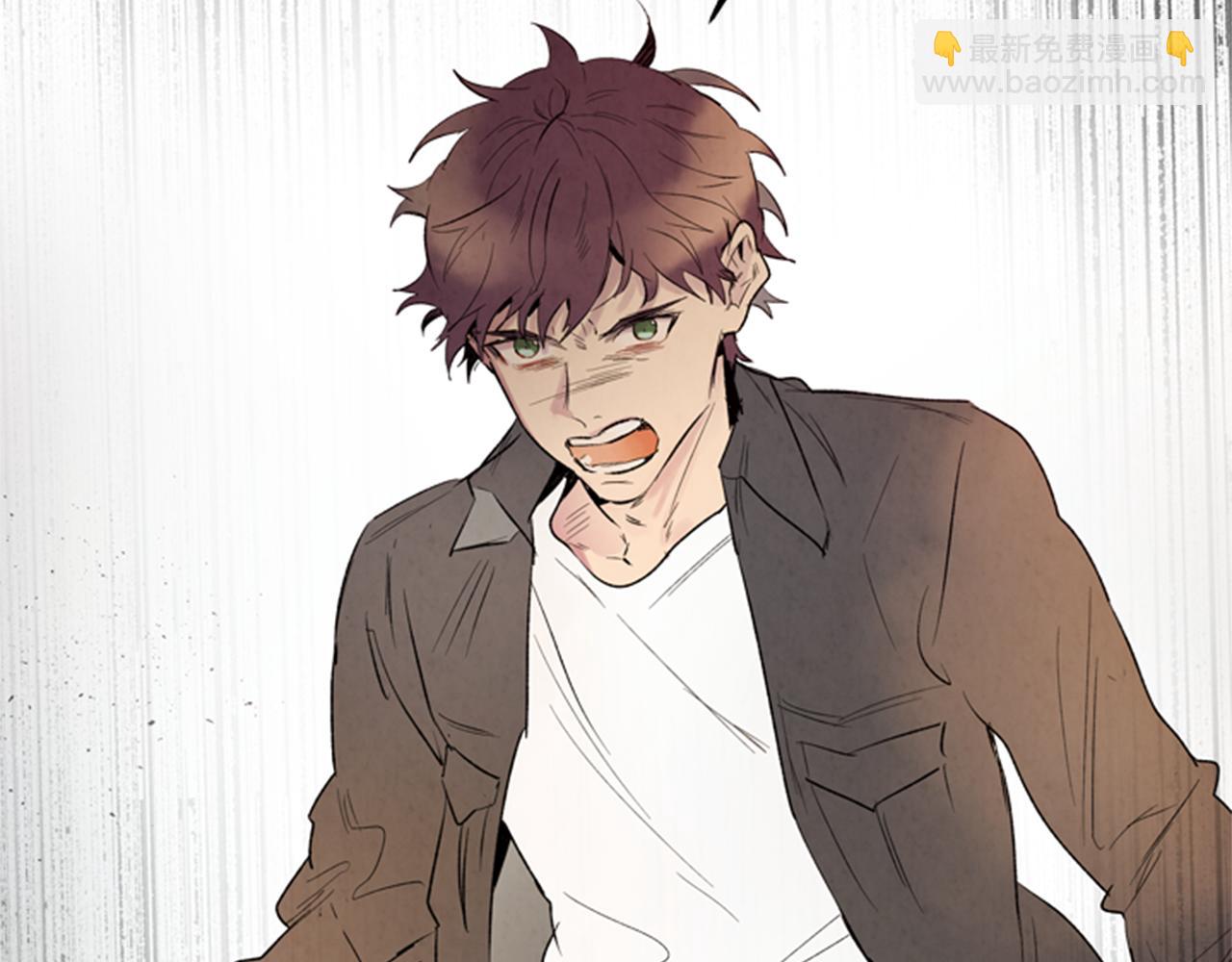 🍟末日少年战记 第99话 一路走好 第14页