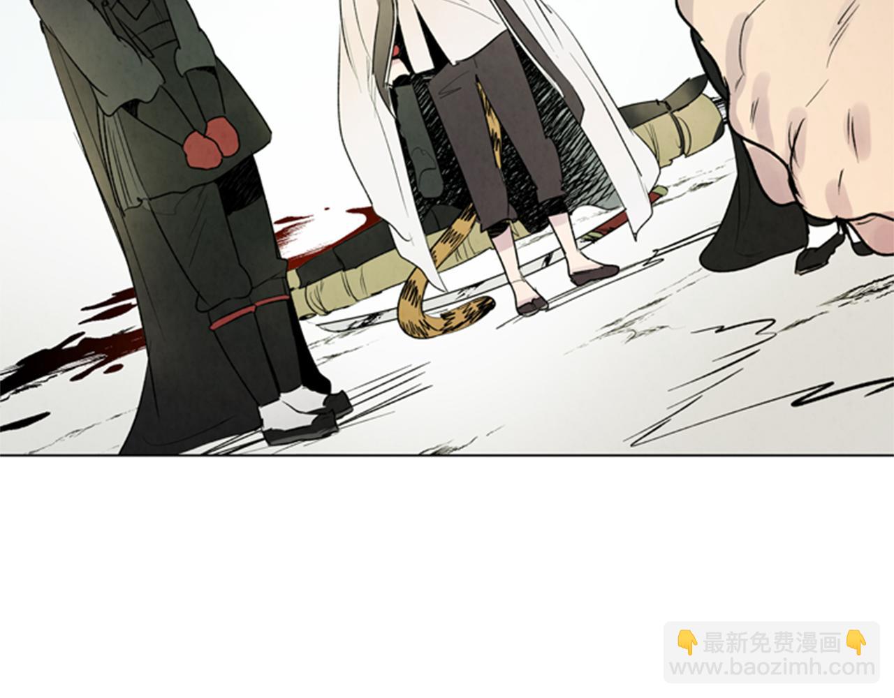 🍟末日少年战记 第99话 一路走好 第20页