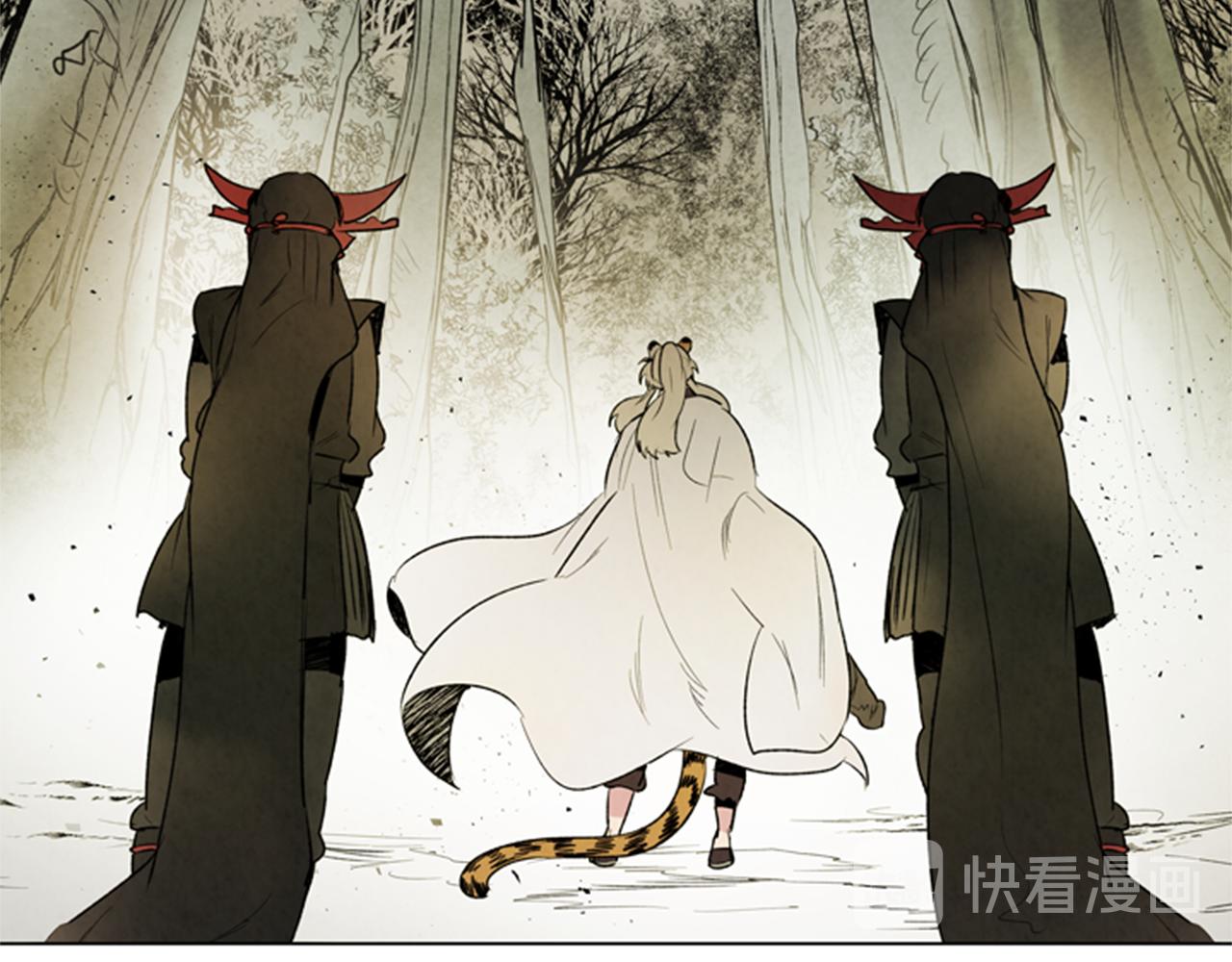 🍟末日少年战记 第99话 一路走好 第26页