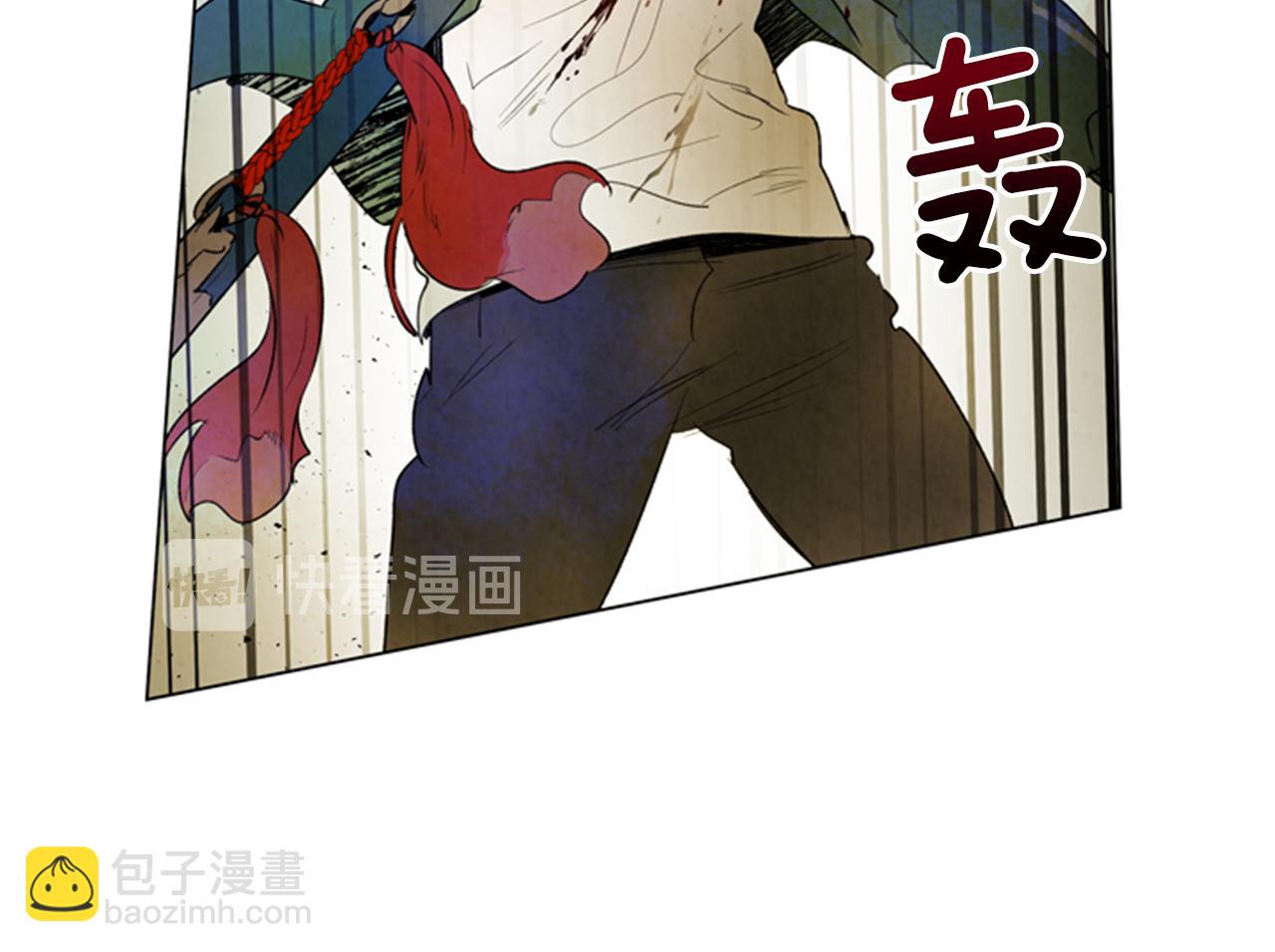🍟末日少年战记 第99话 一路走好 第49页