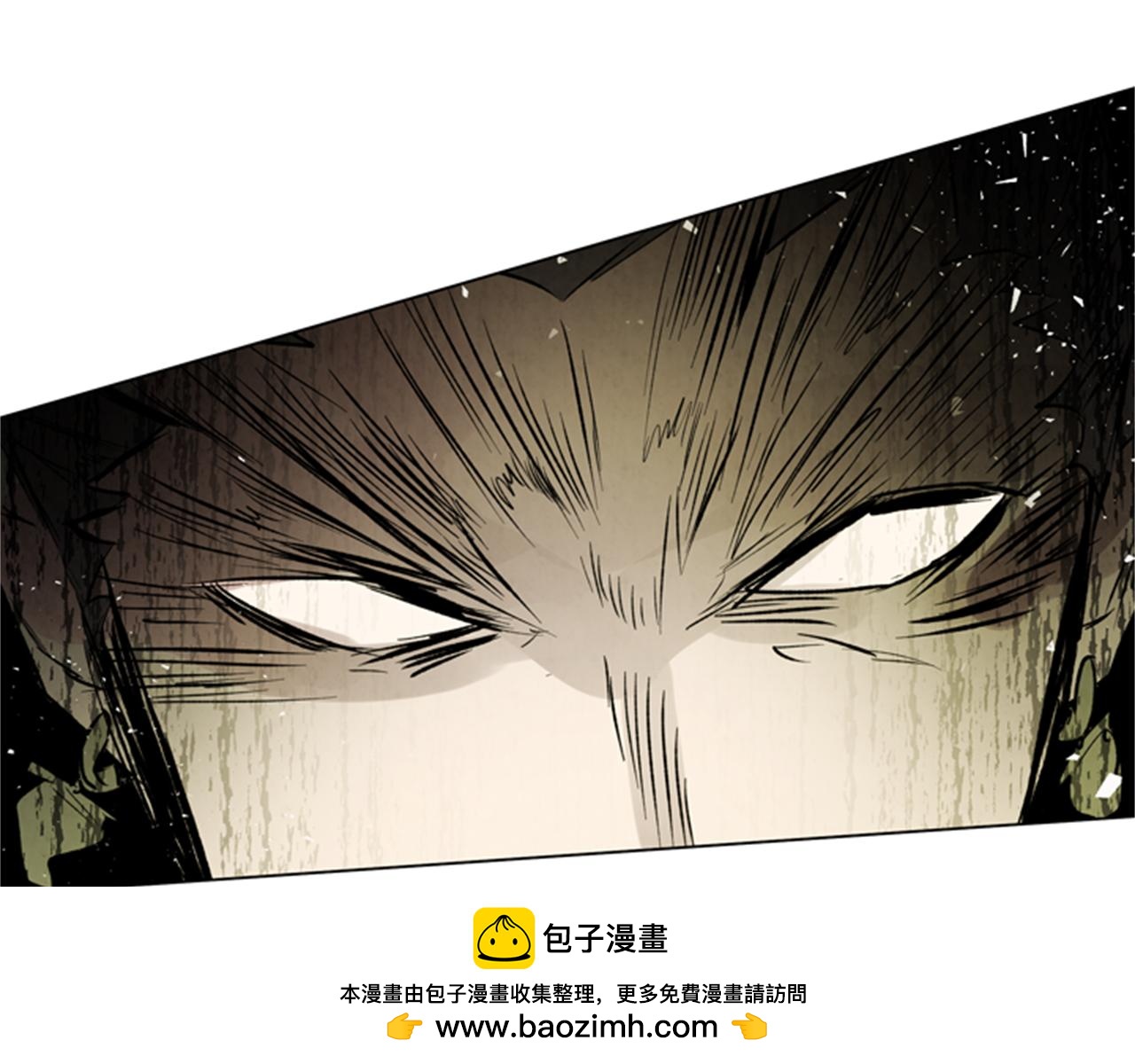 🍟末日少年战记 第99话 一路走好 第50页